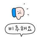 광주점기아오토큐 - 4879 | 광주점기아오토큐