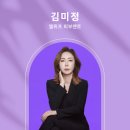 엘뤼프창원지사