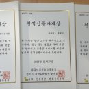 광운인공지능고등학교