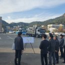 마금산온천 이미지