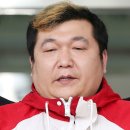 본노래주점