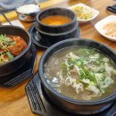 학장 소갈비찜 이미지