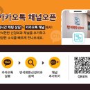 반석편한신경외과의원 이미지