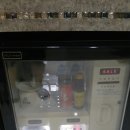 퀸무인텔 이미지