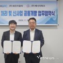 지알씨