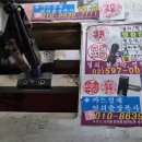 이수역 6번출구 뒤 이미지