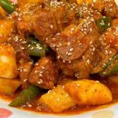 도담갈비 이미지