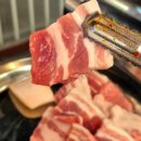 돼지삼겹 이미지