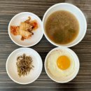 용인신봉동우체국 | [신봉동 경희일리한의원] 신봉동 우체국 옆 한식 맛집 &#39;비빔당&#39; 재방문