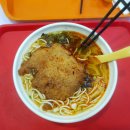 사현식당