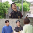 옥이네 - 충주시 | 옥이네