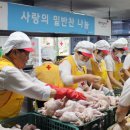 삼양세탁 이미지