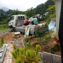 은정농장 이미지