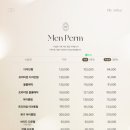 엘리헤어 이미지
