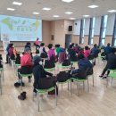 남원동부노인복지관 이미지