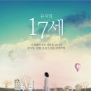 (주)문화나들이