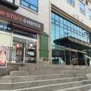 월드컵북로 137 CS타워 앞 이미지