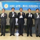 우리교역 이미지