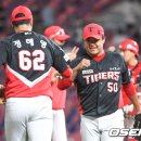 해영메디칼 OSEN