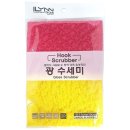 세원크리닝 이미지