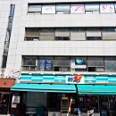 블루니네일 | [신사 네일/가로수길네일] 오라소마에서 칼라테라피와 네일을 동시에