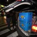 엘지수색전자 이미지