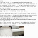 광목이야기청주 | [공지] 광목이불 후기, 대를 이어 쓰는 광목사랑 포라트 고객 이야기