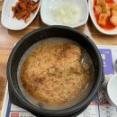 (주)우신열처리 다이닝코드