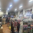 일산낚시점 이미지