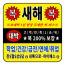 섬진강매운탕 이미지
