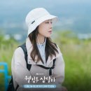 삼달리-7 이미지