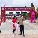 성성2교차로 2-1, 2-2 네이버블로그