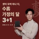 보민한의원 이미지