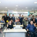 장애인미디어인권협회 이미지