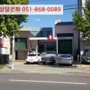 꽃대나리로 네이버블로그
