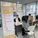 영종2동행정복지센터 이미지