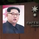 백악관호텔 이미지