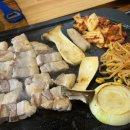 구들장생고기
