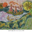 파랑청과 이미지