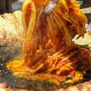 온천식당 본점 이미지