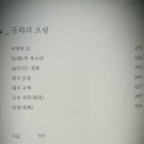 (주)춘추시대 이미지