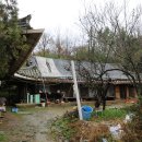 서천 구병희가옥 이미지