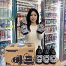 GS25강릉사랑 | GS25가 강릉 수제맥주를 전국에 소개한다면? 편의점이 로컬을 키우는 방식이 달라지고 있다