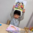 4세 영어 마이퍼스트북 Where is Jake? I Am Sick 세이펜 유아 영어전집