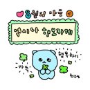 여름. 제주 이미지
