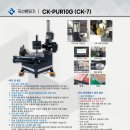 (주)인퍼니 이미지