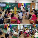 이로초등학교 이미지