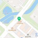 휴베이스 내포우리약국 이미지