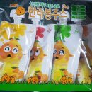 비케이유통(주) 이미지