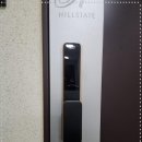 청천동열쇠